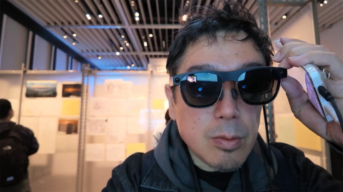 출처 : 가젯통신