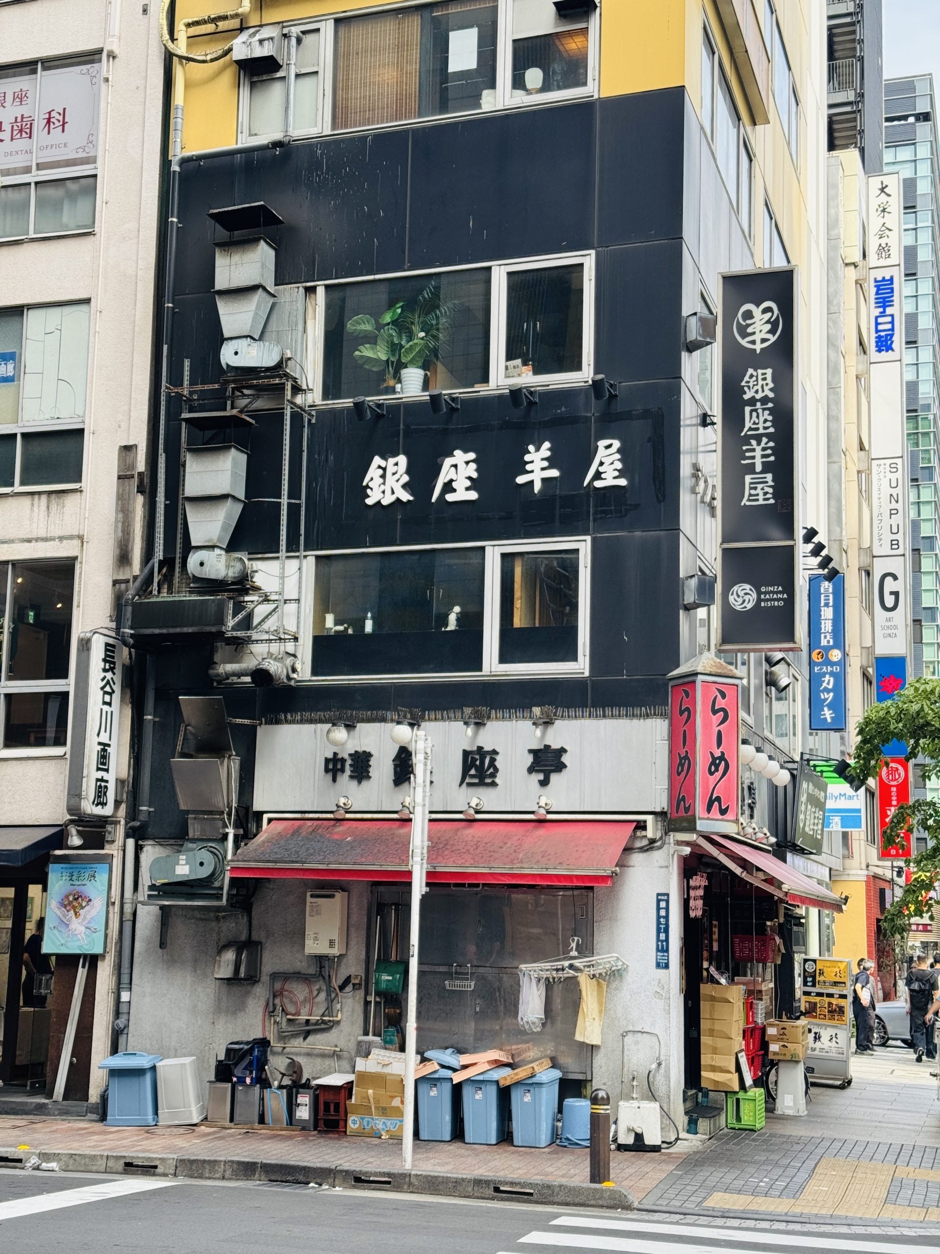 출처 : 가젯통신