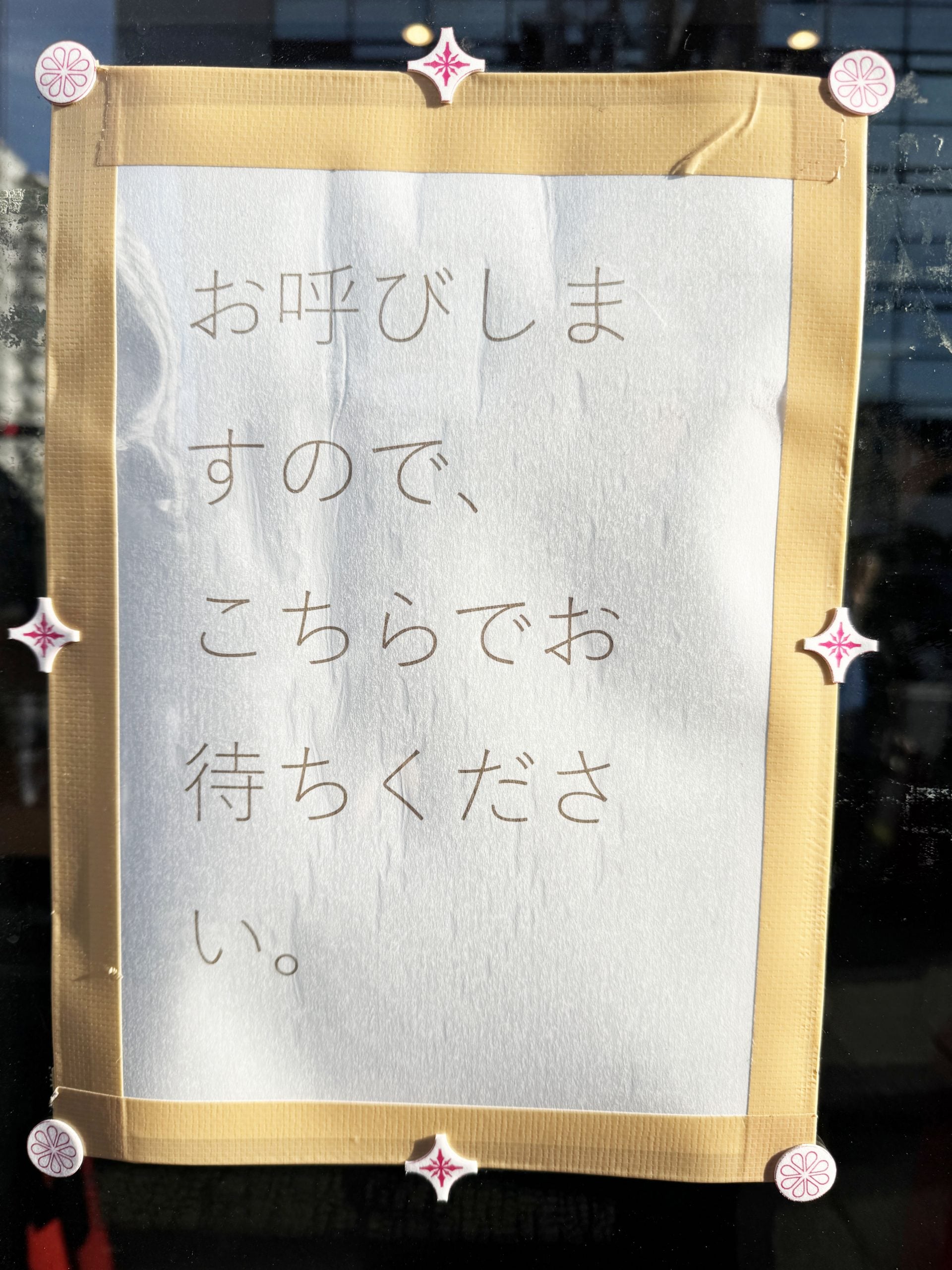 출처 : 가젯통신