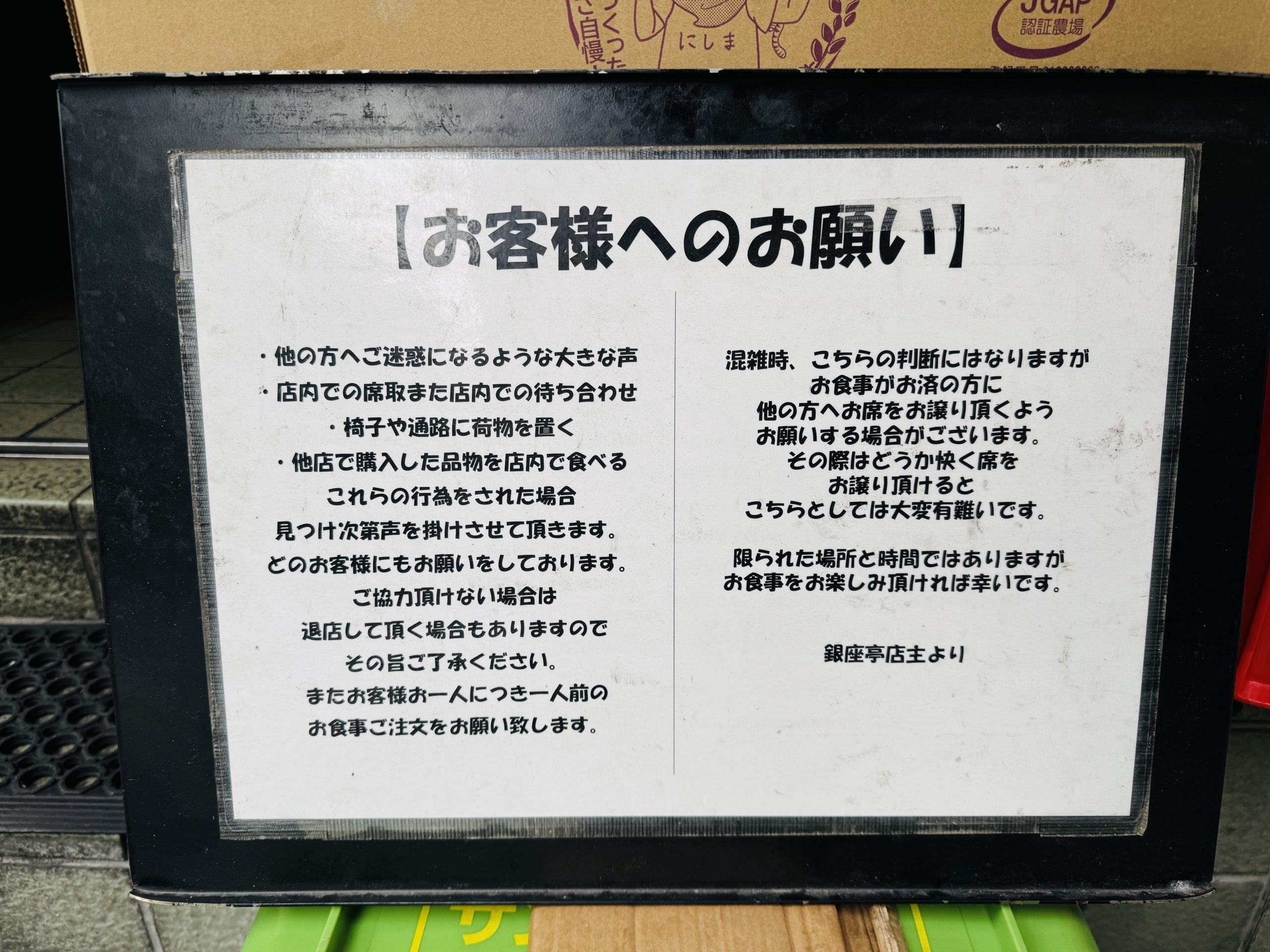 출처 : 가젯통신