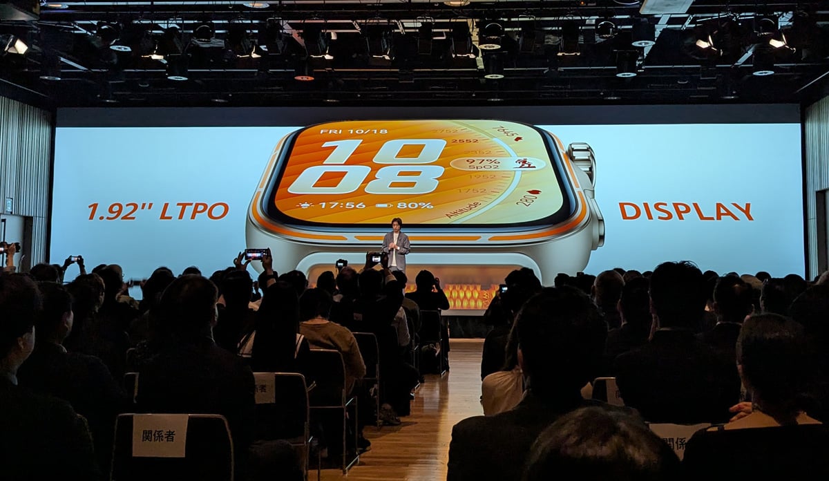 출처 : 가젯통신