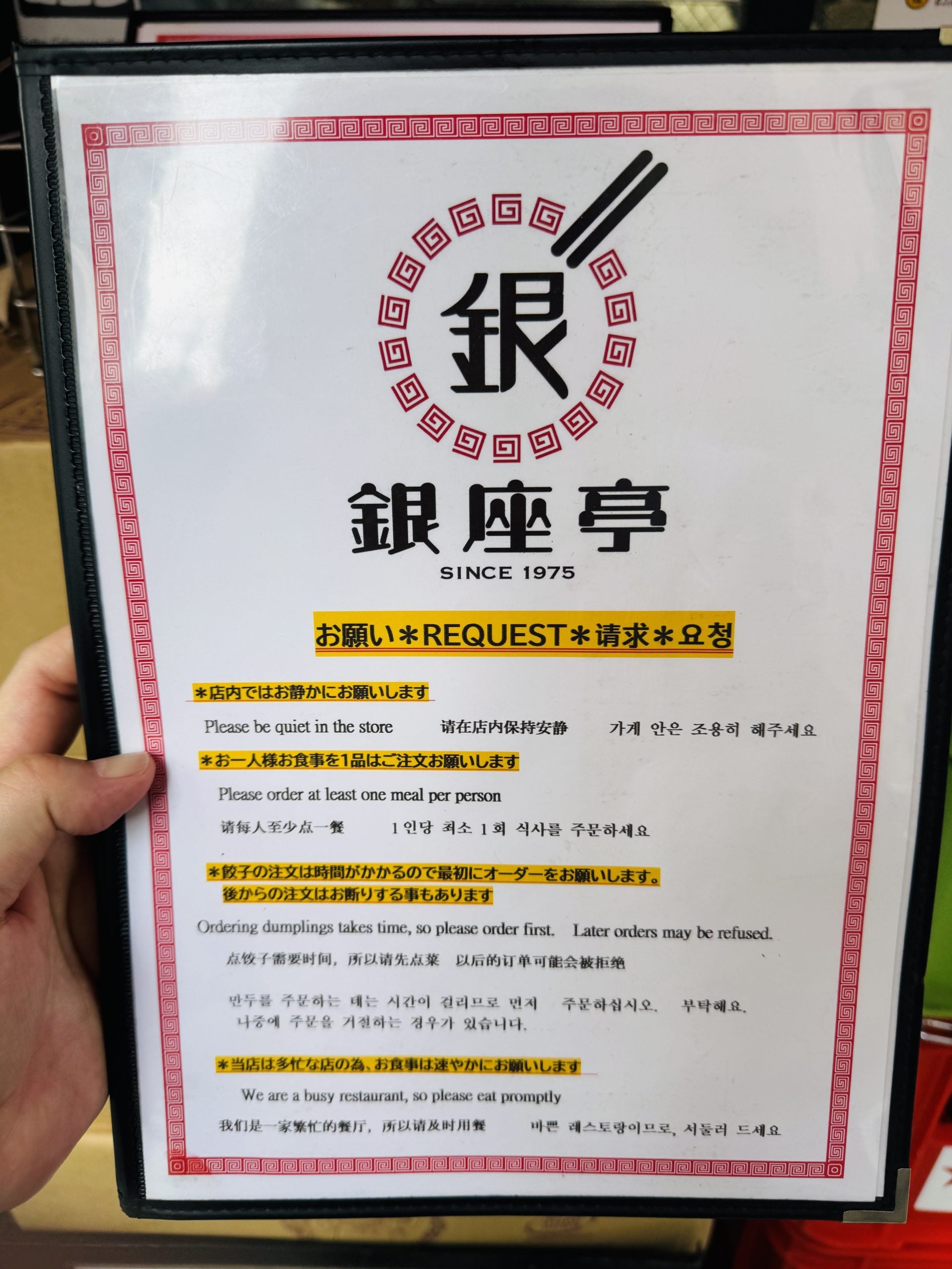 출처 : 가젯통신