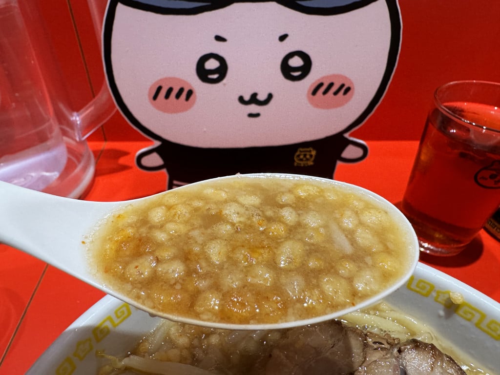 출처 : 가젯통신