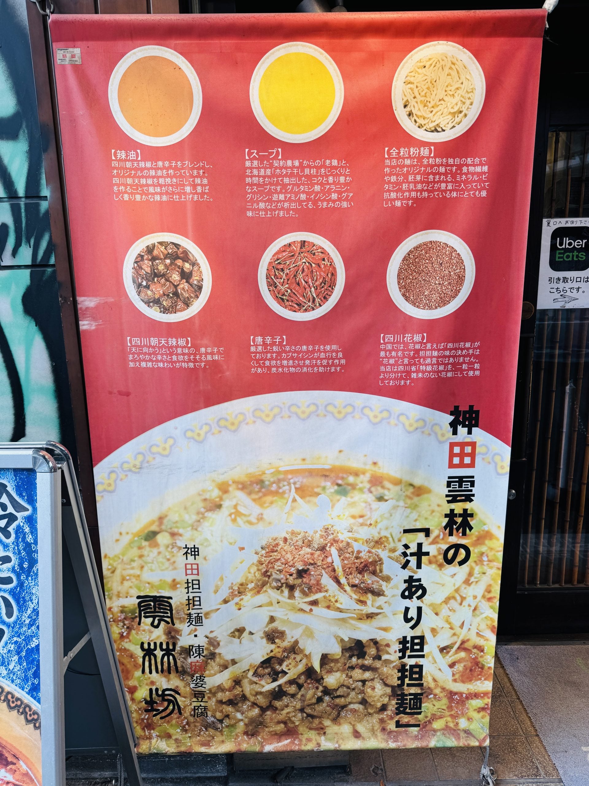 출처 : 가젯통신