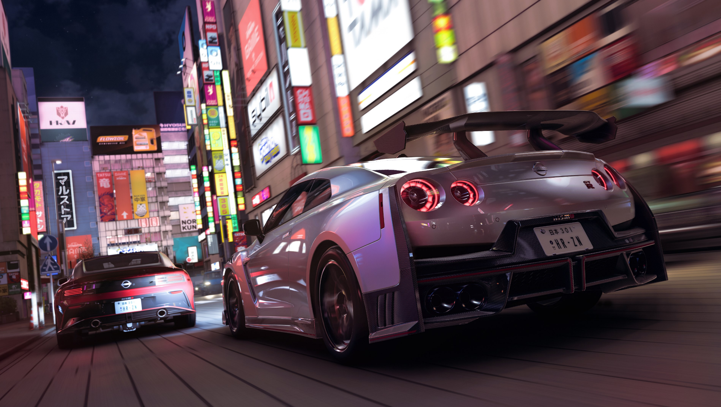출처 : Forza Horizon 6