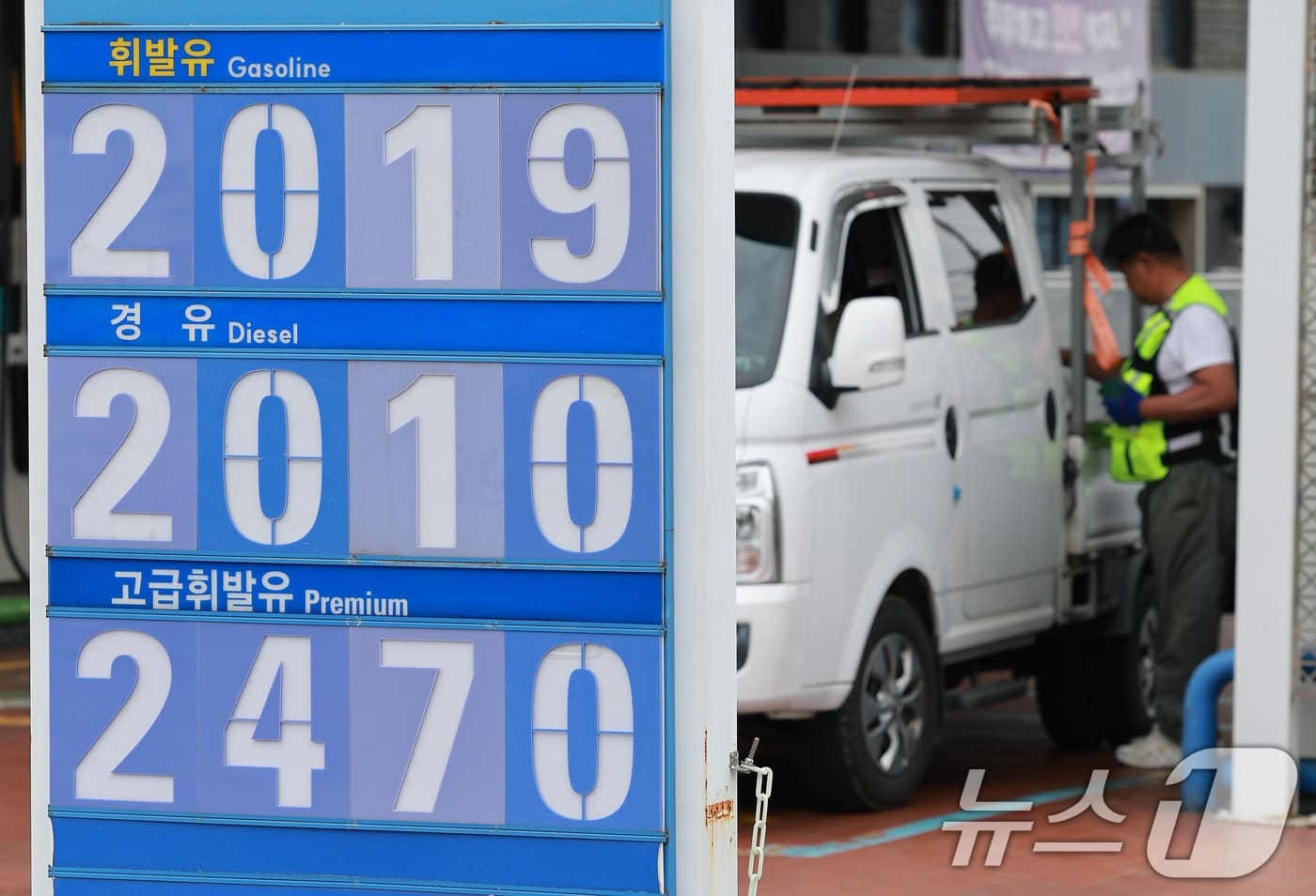 28년 만의 쇼크…4월 생산자물가 2.5% 폭등, 외환위기 이후 최고 2 4월 PPI 급등 장면