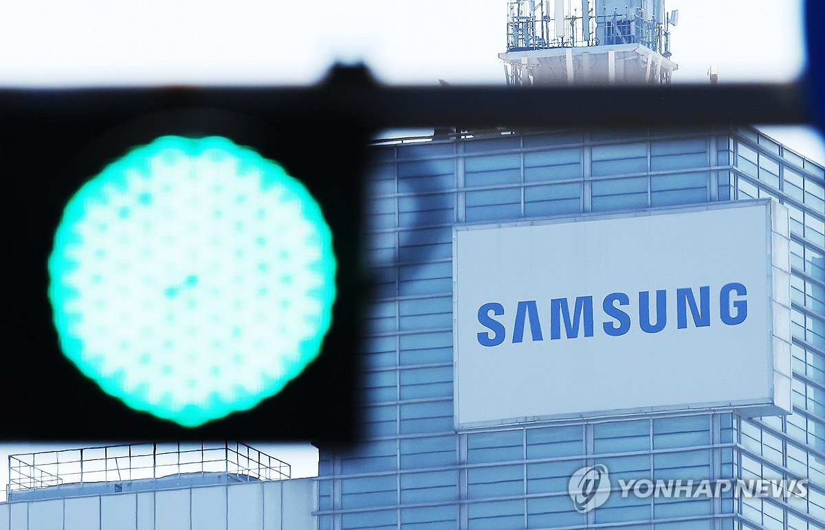 삼성전자 반도체 실적으로 시총 1조 돌파
