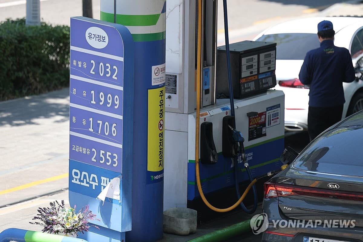 중동 전쟁 없었다면 경유 '리터당 2800원'…정부 가격상한제가 막았다 2 중동 쇼크 속 유가 급등과 물가 방어