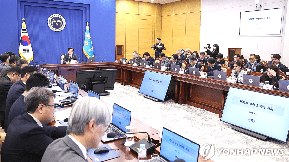'총성 없는 전쟁'에 꺼낸 카드… 7,200억 국민성장펀드 '22일 선착순 판매' 2 이재명 대통령 국민참여형 구민성장펀드