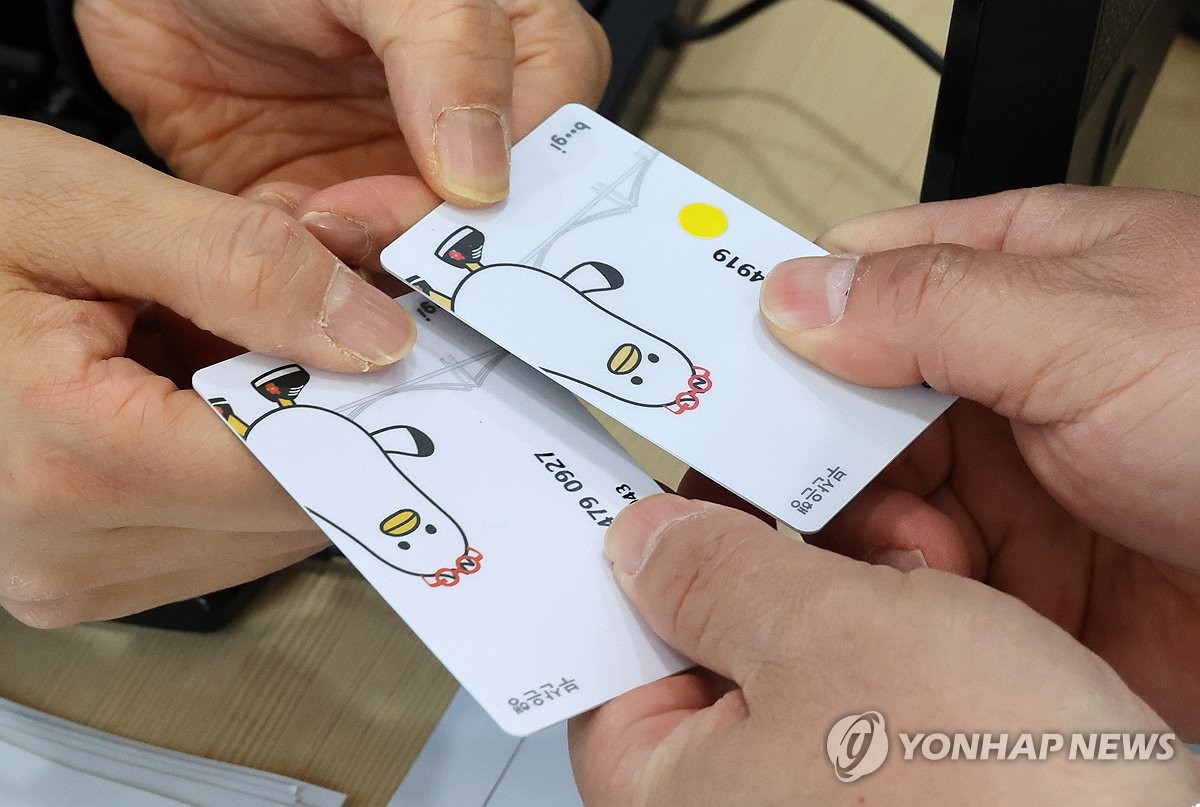 주유소 58%가 '그림의 떡'이었다…고유가 지원금, 5월부터 전면 확대 1 고유가 지원금
