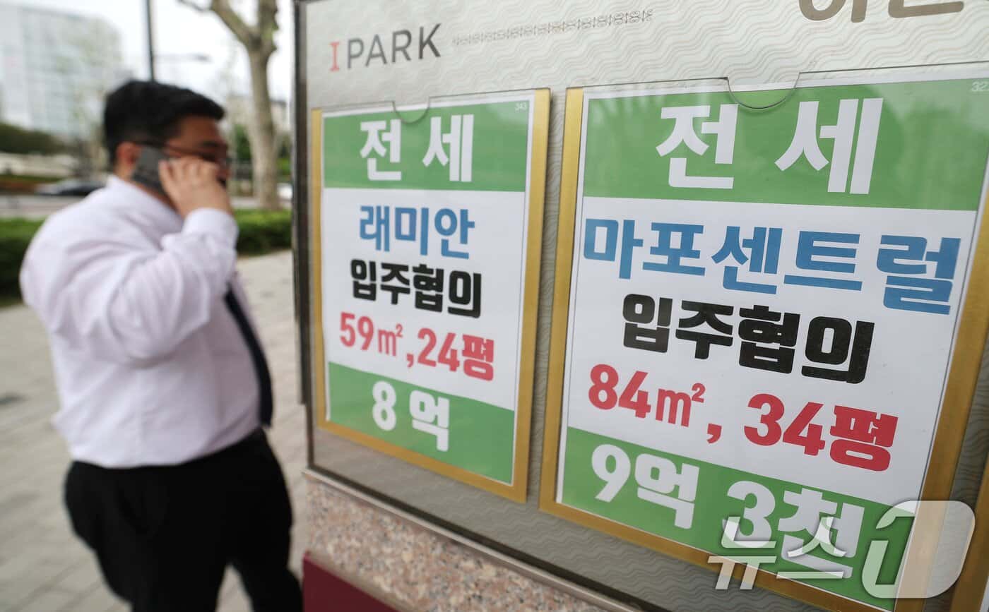 65주간 이어진 집값 상승의 현장
