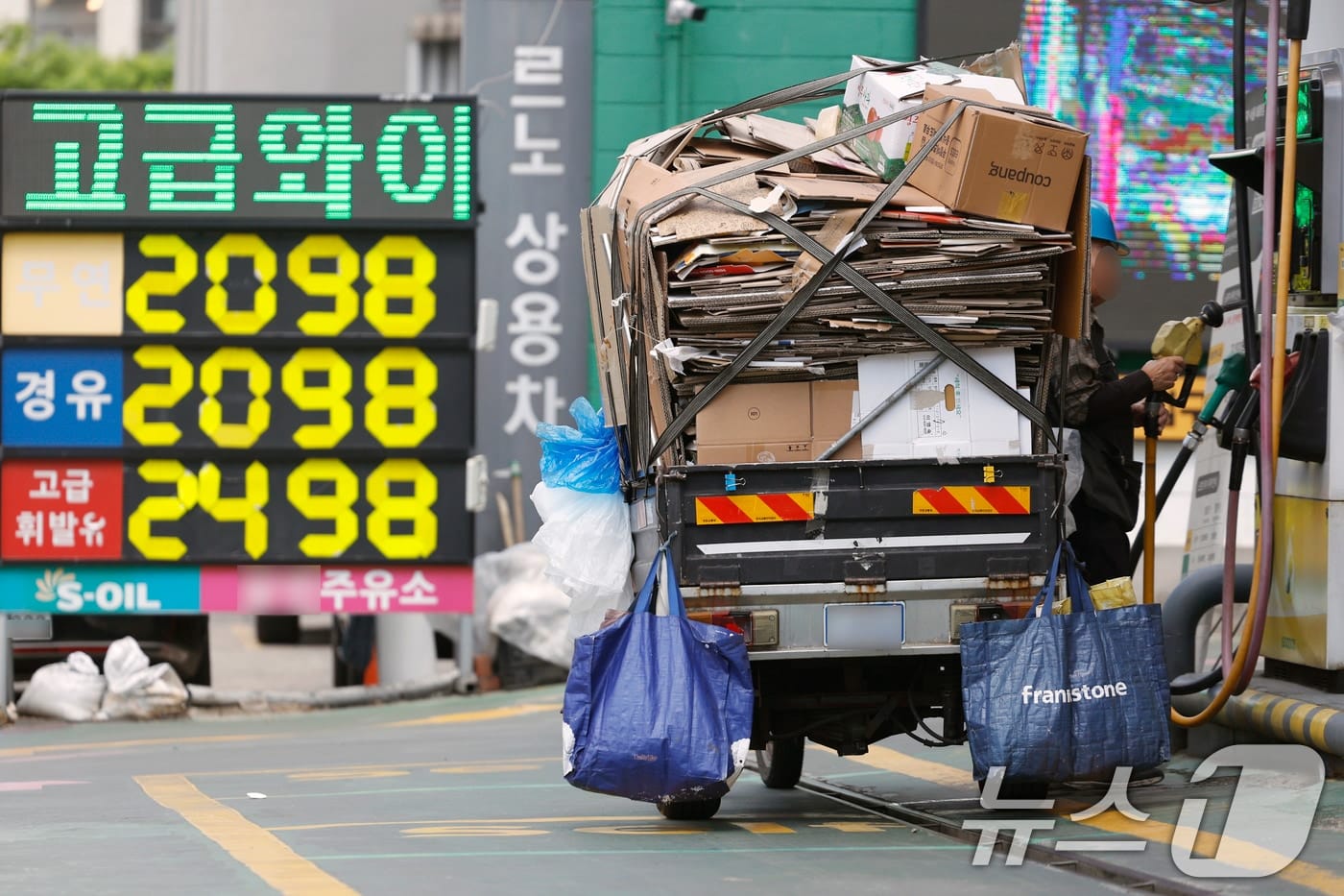 수요 줄었는데 재고도 '역대급' 감소…글로벌 원유 시장에 무슨 일이 3 중동 긴장과 유가 급등 조짐