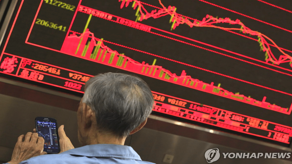 54조 '역대 최대' 흑자 뒤에 숨은 그림자…외국인 주식 이탈도 '역대 최대' 1 외국인 국내 주식 투자 감소