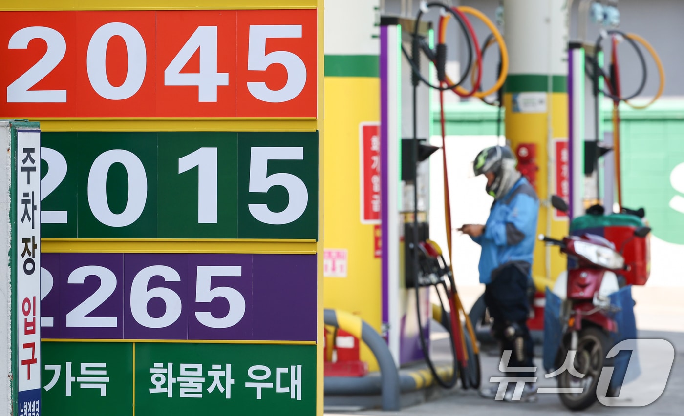 배럴당 100달러 시대 열리나…국제유가, 고착화 우려 현실로 3 브렌트유 선물 급등 차트