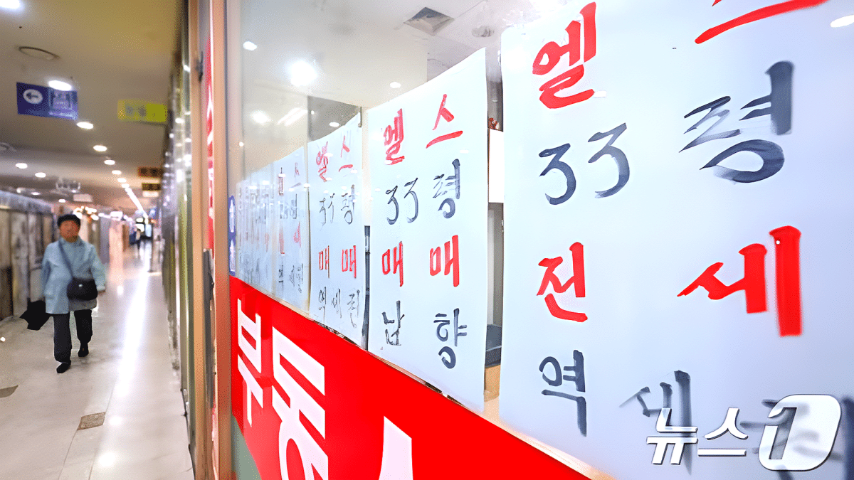 50대 그룹 '비업무용 부동산' 100조 돌파… 과세 변수 급부상 1 50대 그룹 '비업무용 부동산' 106조