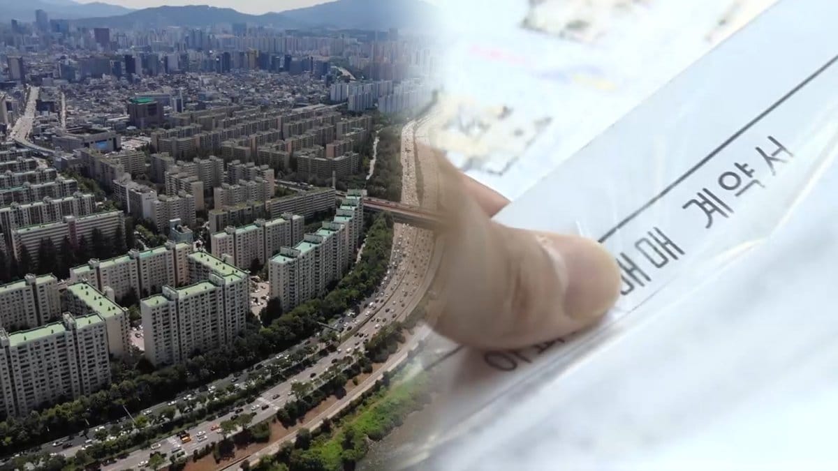 전셋값이 '매매가'를 앞질렀다…서울 전세, 10년 만에 최고 상승 1 서울 아파트 단지와 전세 상승 신호를 암시하는 시장 전경
