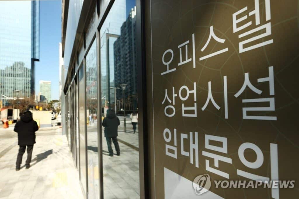 서울 임대료 '쑥' 오를 때 지방은 '뚝'… 상업용 부동산 이중 구조 심화 3 오피스텔