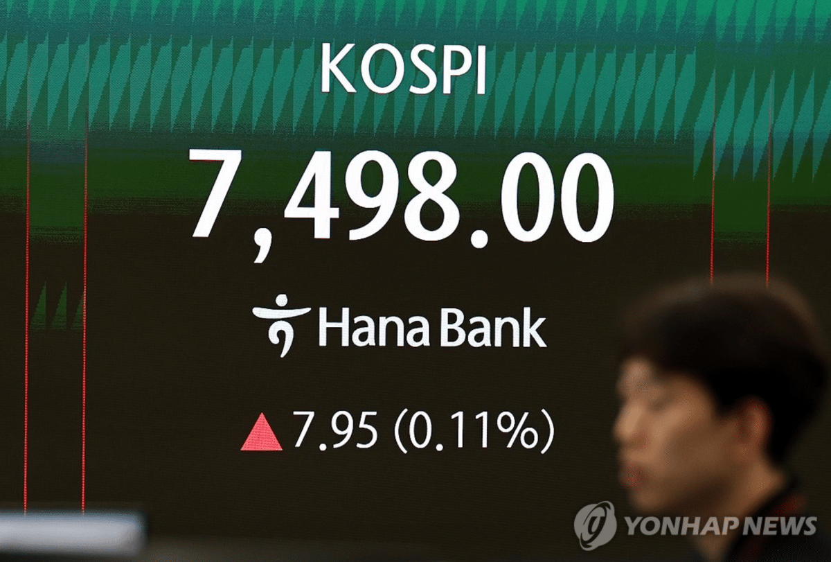 '인상이냐 동결이냐'…5월 28일 한은 금통위, 시장이 주목하는 이유 3 하반기 한국은행 기준금리 인상 전망