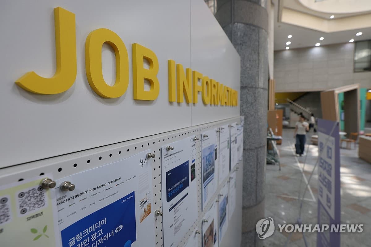 일자리 22만개 늘었지만…청년·중년은 '찬바람', 고령층이 증가 주도 1 임금근로 일자리 통계를 보여주는 연합뉴스 이미지