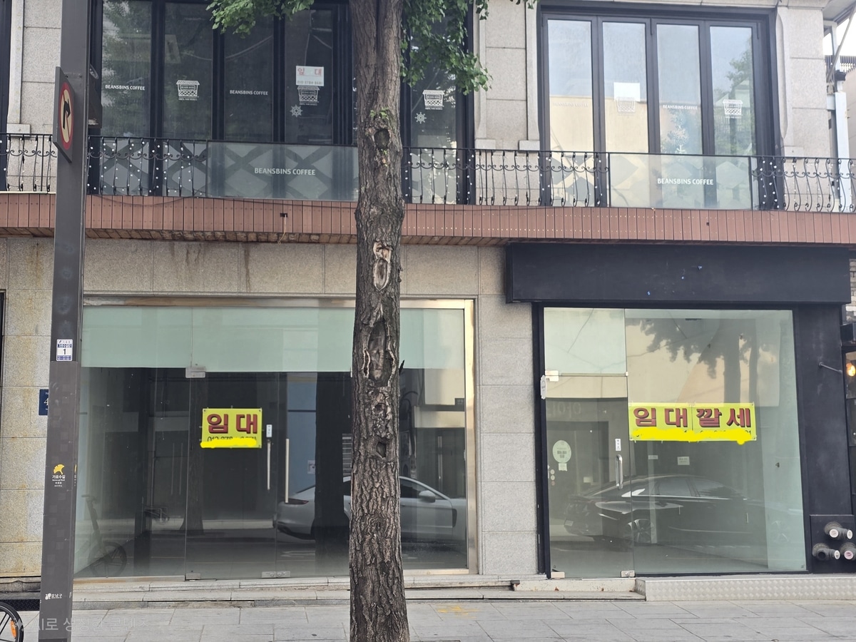 서울 임대료 '쑥' 오를 때 지방은 '뚝'… 상업용 부동산 이중 구조 심화 1 임대료