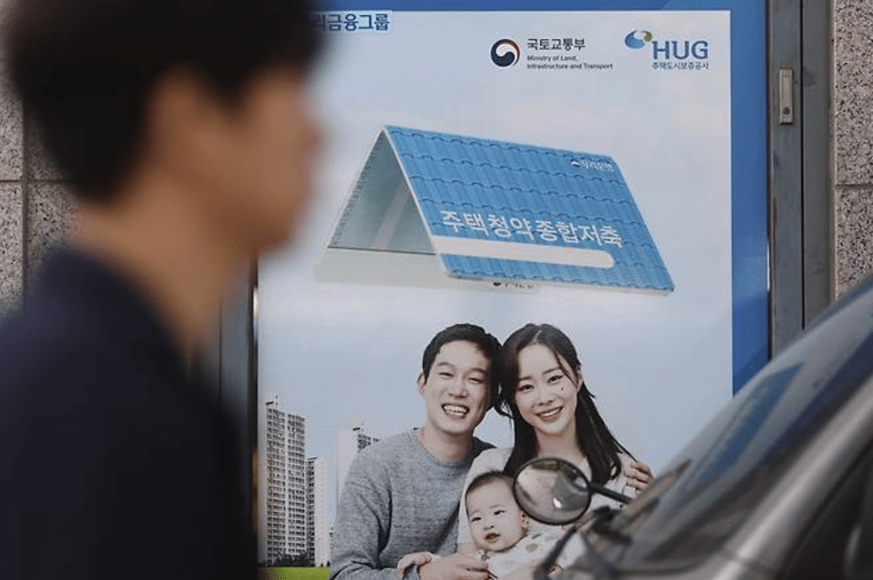 2년 새 92만 개 증발한 청약통장…'일부 해지 허용' 법안이 구원투수 될까 3 청약통장 일부해지 허용 추진