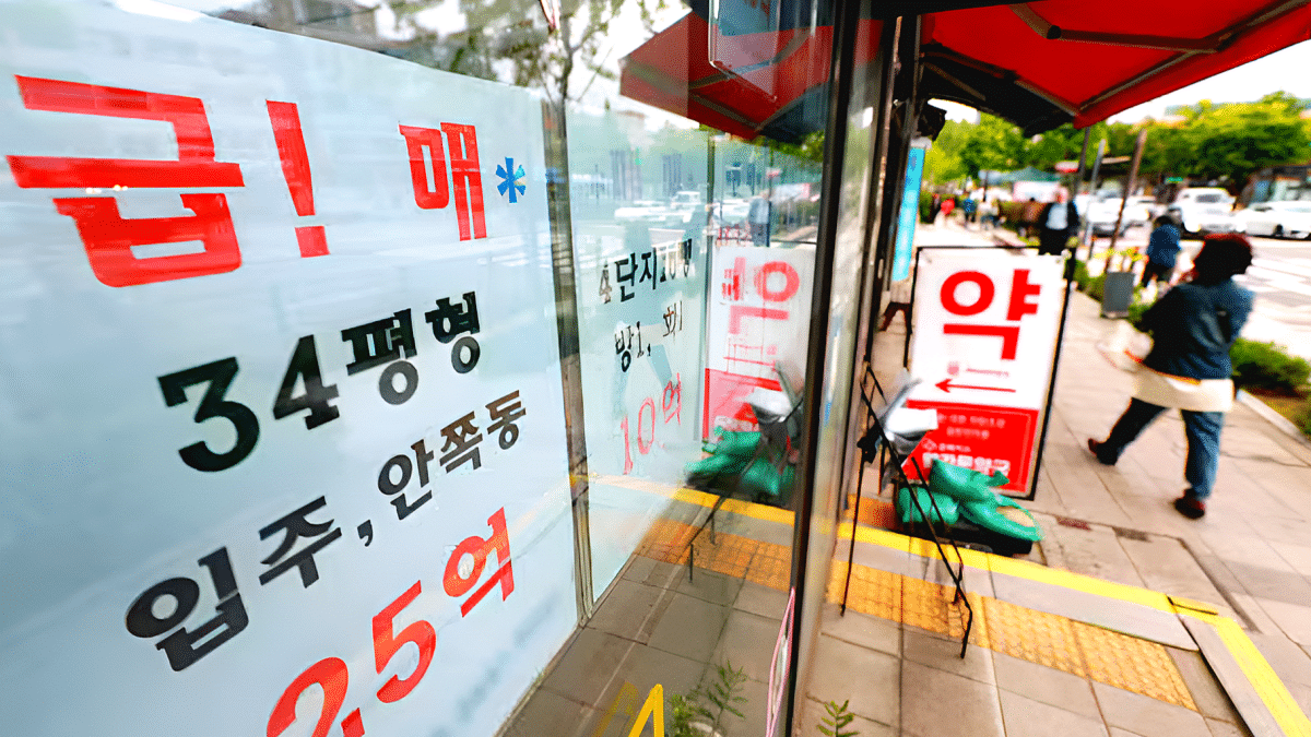 서울 아파트값 3주 연속 0.15%대 유지…전세가는 10년 만에 최고 1 서울 아파트 매매가격