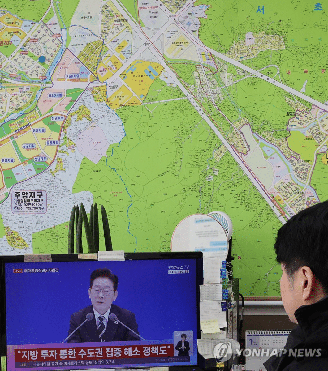 정부 '조각 공급' 외쳐도…매물 잠김에 내 집 마련 '난항' 4 정부 6만 가구 공급 계획