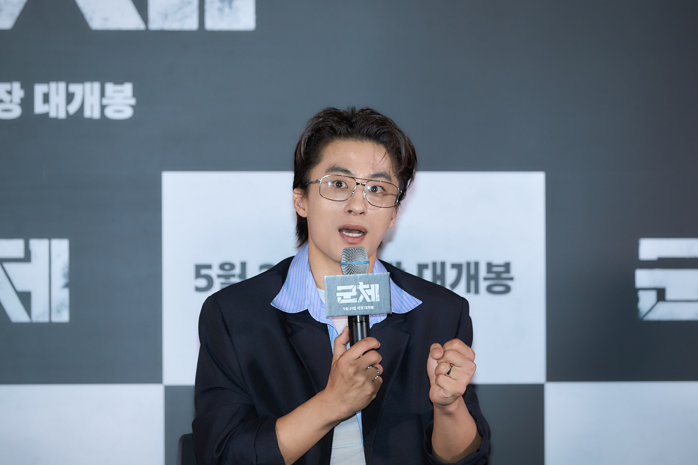 〈군체〉 기자간담회 현장의 구교환 (제공=쇼박스)