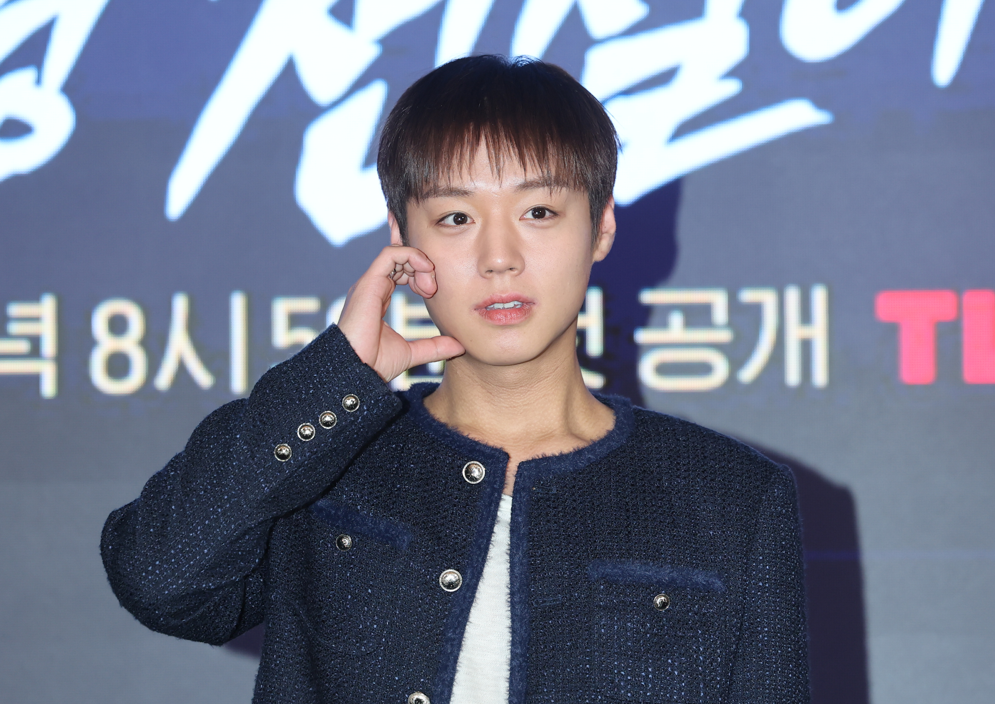 서울 광진구 풀만 앰배서더 서울 이스트폴에서 열린 티빙 드라마 '취사병 전설이 되다' 제작발표회에서 박지훈