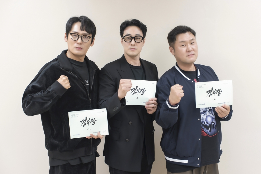좌측부터 최대훈, 소지섭, 윤경호 [SBS '김부장' 제공]