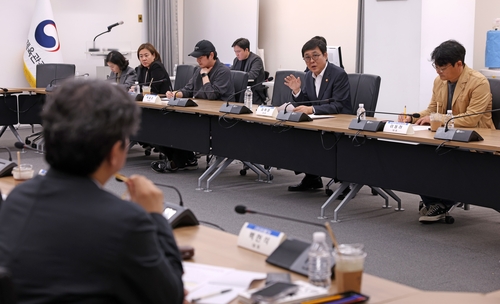 문화예술정책자문위원회 영화·영상분과 제3차 회의[문화체육관광부 제공. 재판매 및 DB 금지]