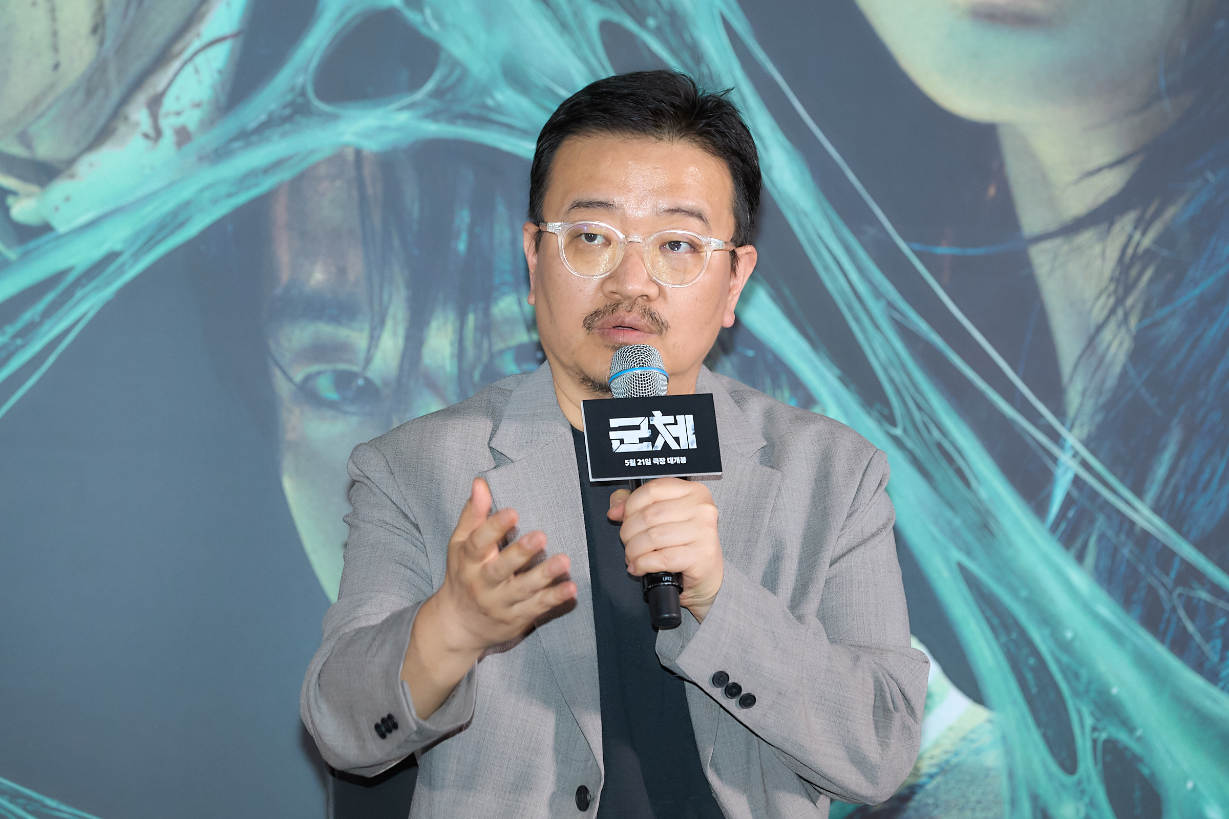 〈군체〉 기자간담회 현장의 연상호 감독 (제공=쇼박스)