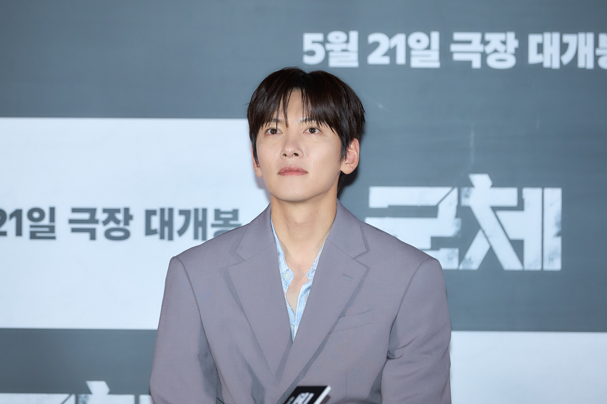 〈군체〉 기자간담회 현장의 지창욱 (제공=쇼박스)