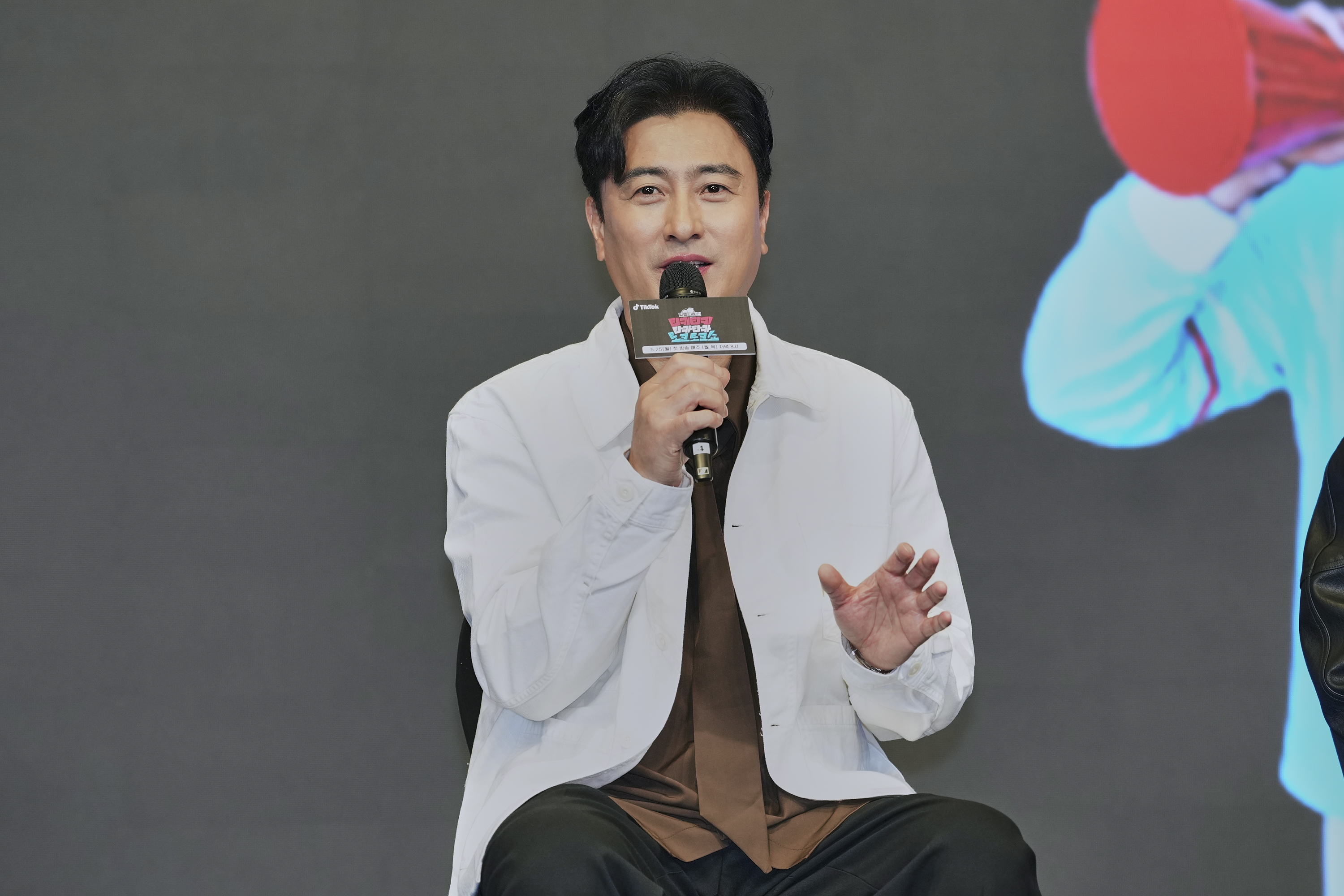 축구 국가대표 출신 방송인 안정환 [틱톡 제공]