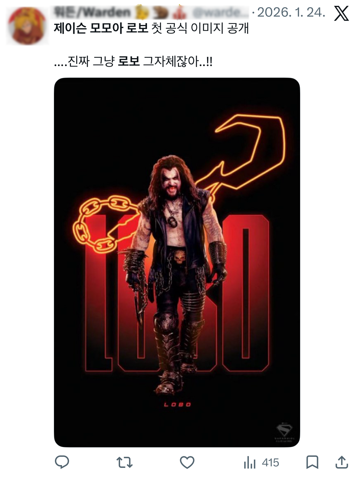 출처: X