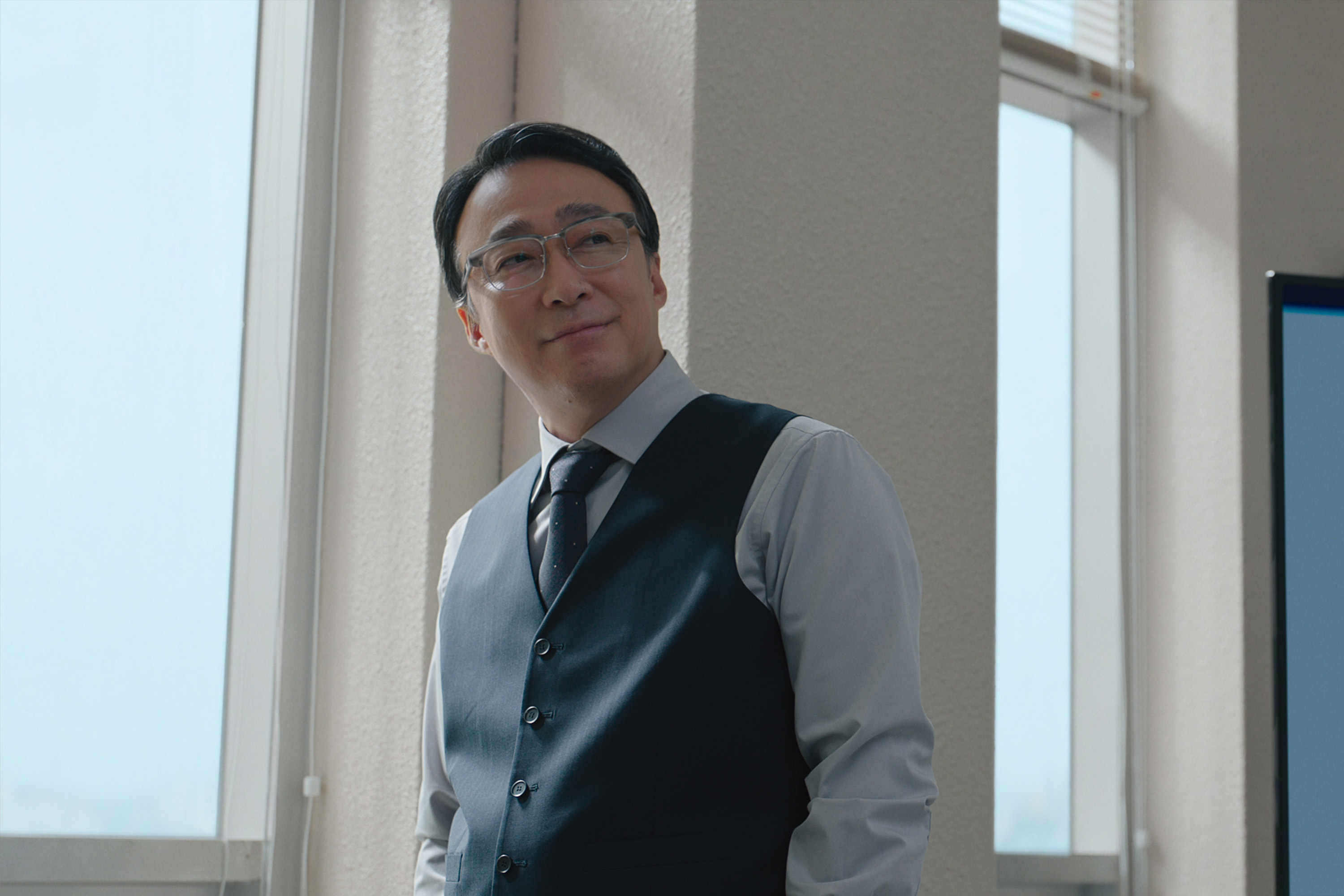 〈참교육〉