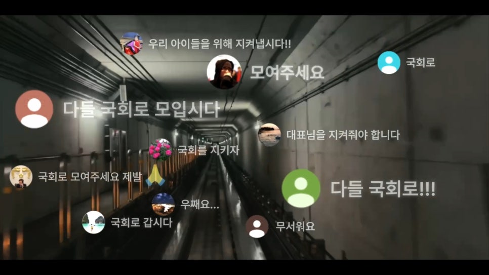 〈란 12.3〉