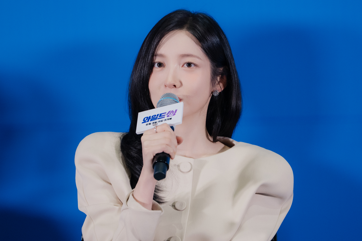 〈와일드 씽〉 기자간담회 현장(사진제공=롯데엔터테인먼트)