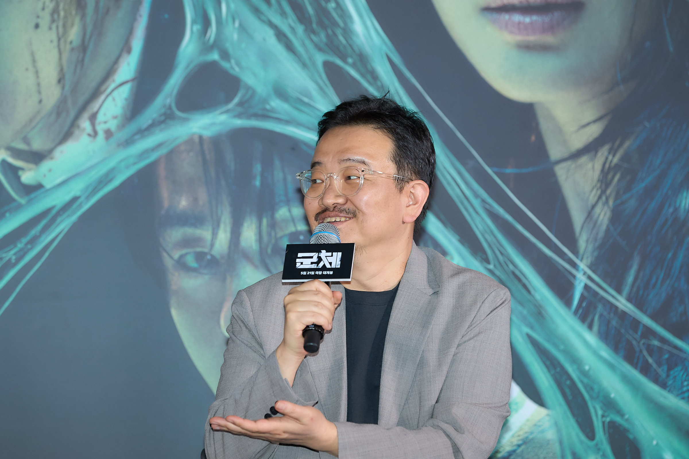 〈군체〉 기자간담회 현장의 연상호 감독 (제공=쇼박스)