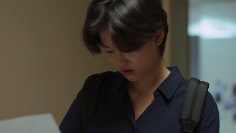 〈담쟁이〉