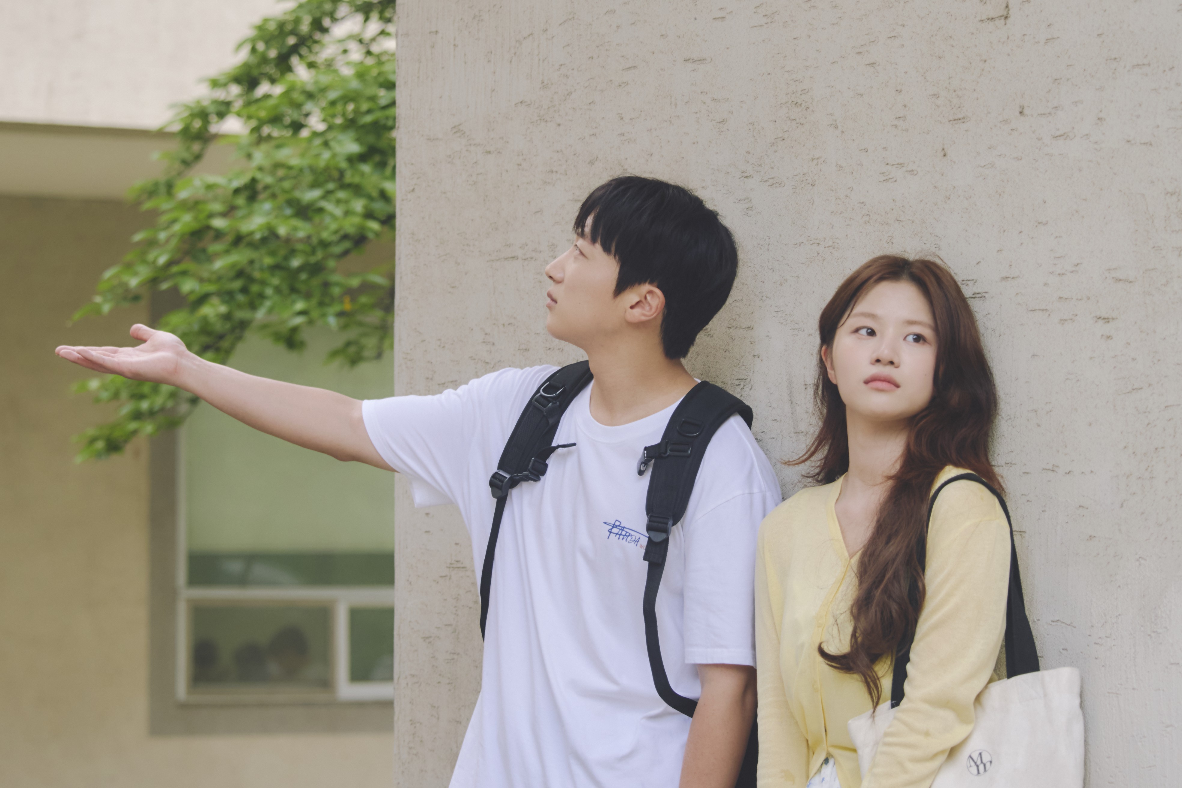 〈수업시간그녀〉