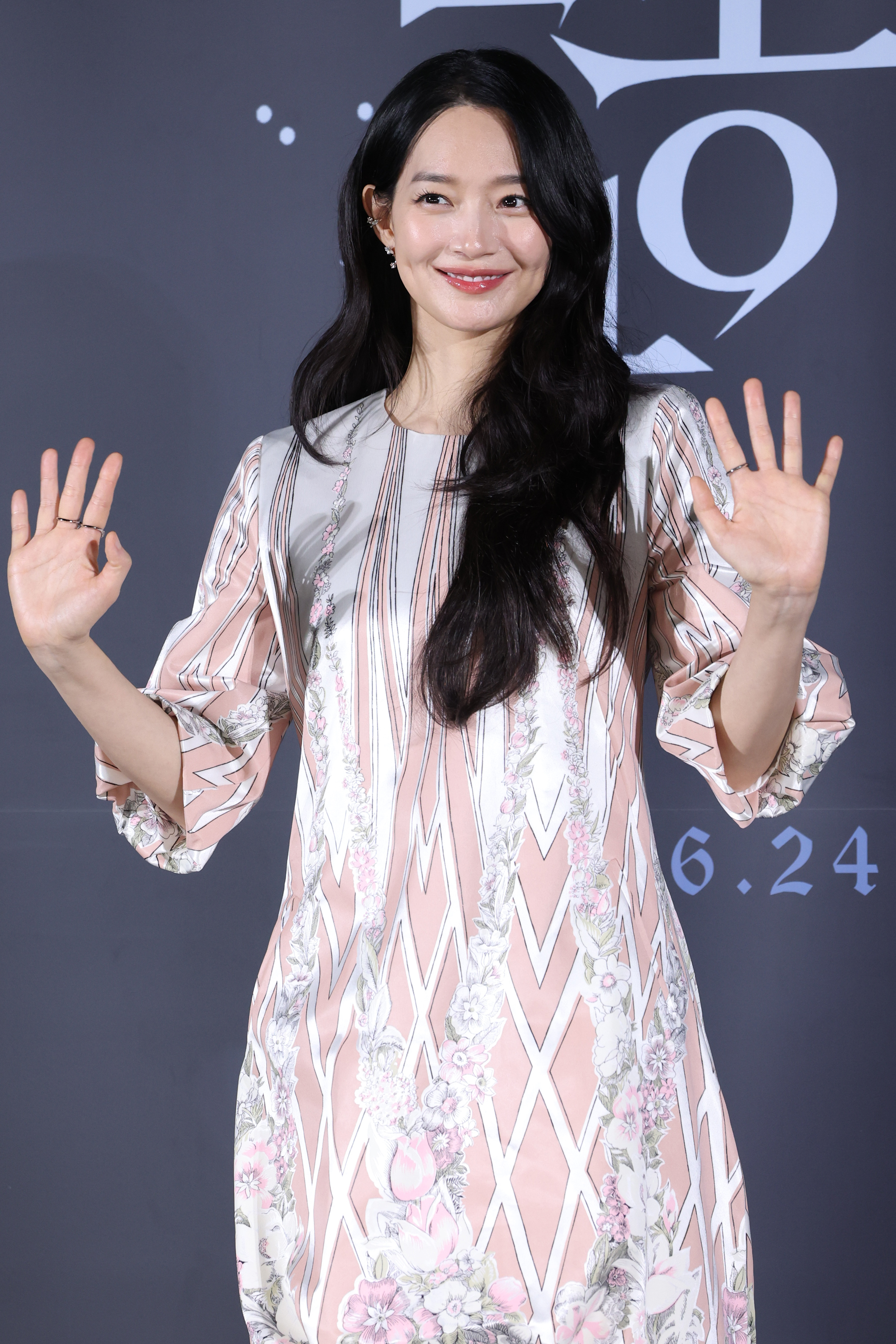 CGV 용산아이파크몰에서 열린 영화 '눈동자' 제작보고회 배우 신민아