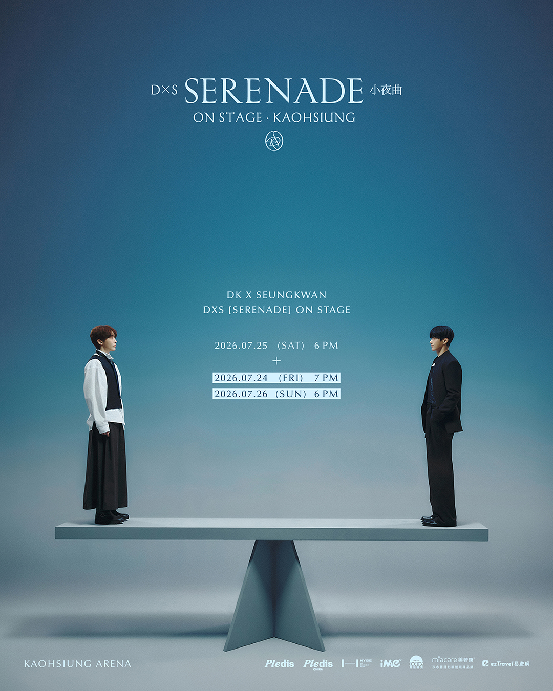 그룹 세븐틴 도겸·승관 공연 포스터 [플레디스엔터테인먼트 제공]