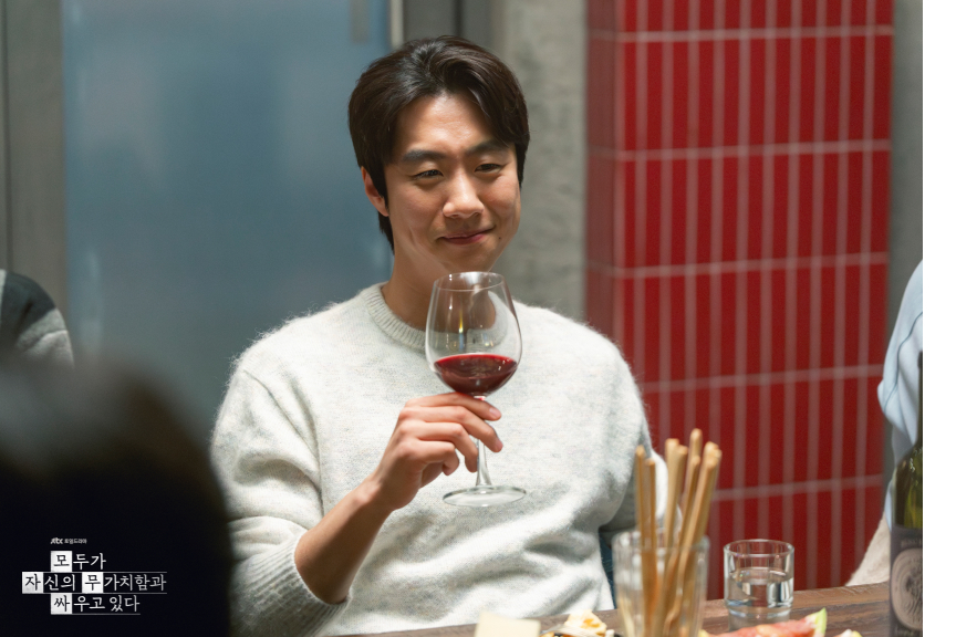 〈모두가 자신의 무가치함과 싸우고 있다〉