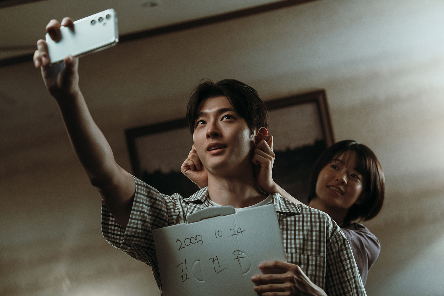 〈기리고〉