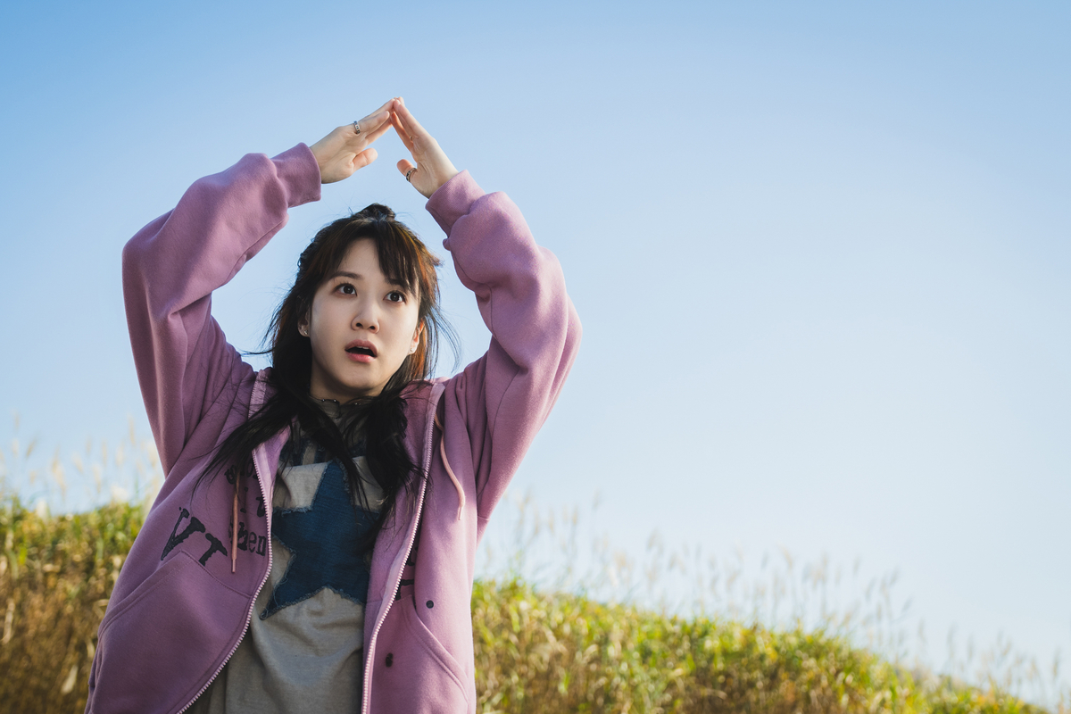 〈원더풀스〉