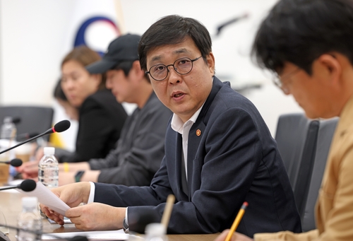 문화예술정책자문위원회 영화·영상분과 제3차 회의[문화체육관광부 제공. 재판매 및 DB 금지]