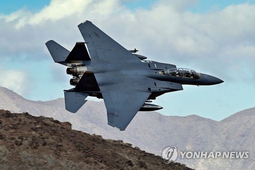 미군 전투기 F-15E 스트라이크 이글 [AP=연합뉴스 자료사진]