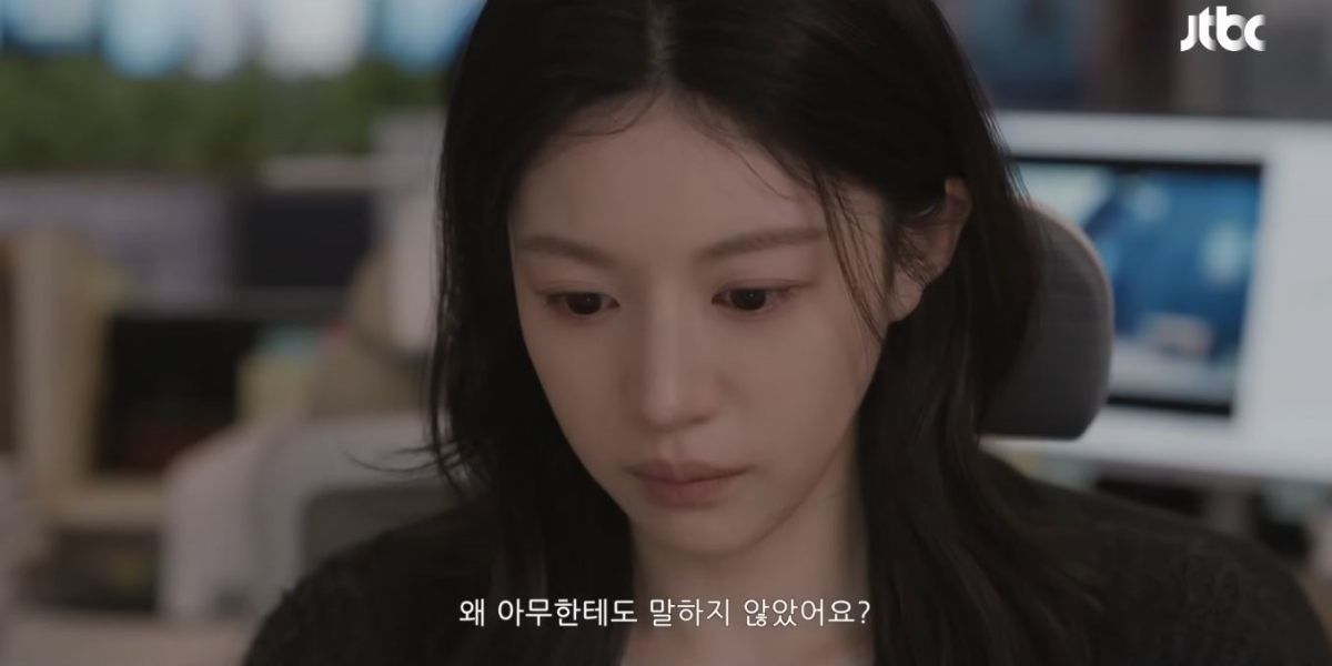引用：YouTubeチャンネル「JTBC Drama」