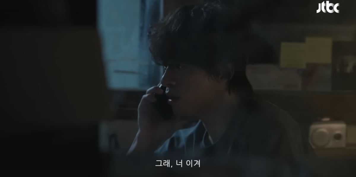 引用：YouTubeチャンネル「JTBC Drama」